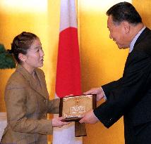 Judoka Tamura commended